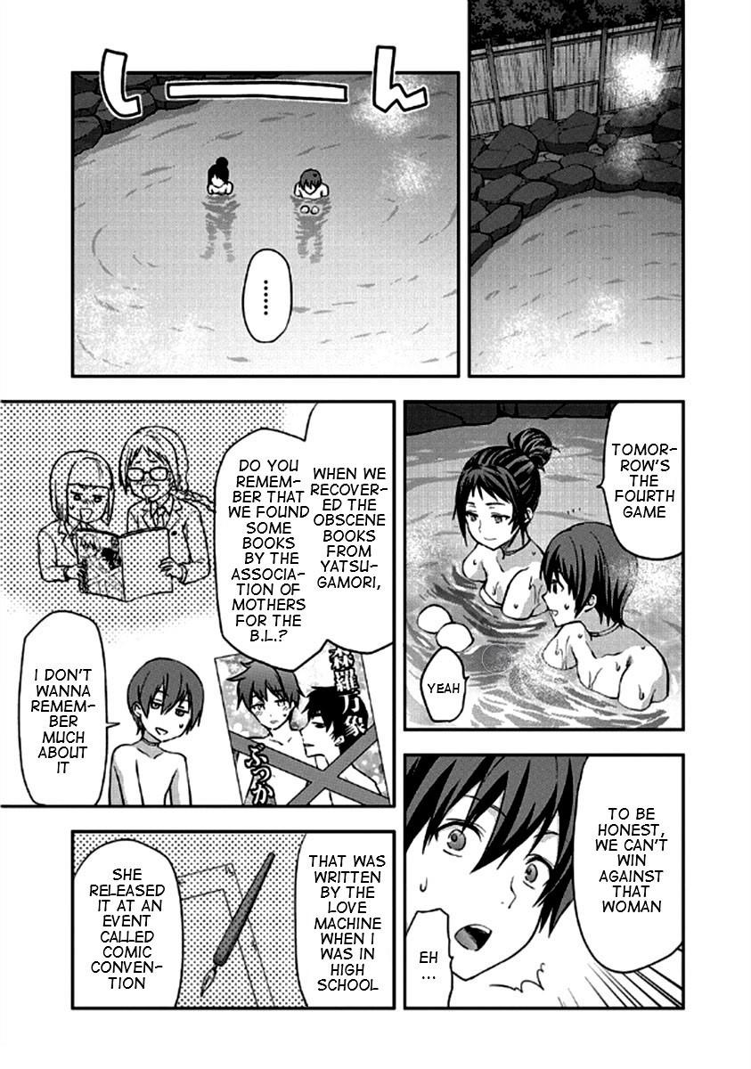Shimoneta To Iu Gainen Ga Sonzai Shinai Taikutsu Na Sekai - Manmaruban - episode 22 - 9