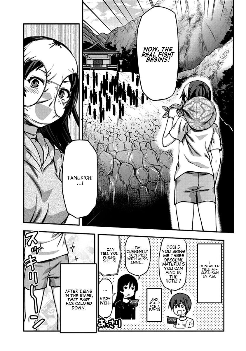 Shimoneta To Iu Gainen Ga Sonzai Shinai Taikutsu Na Sekai - Manmaruban - episode 22 - 0