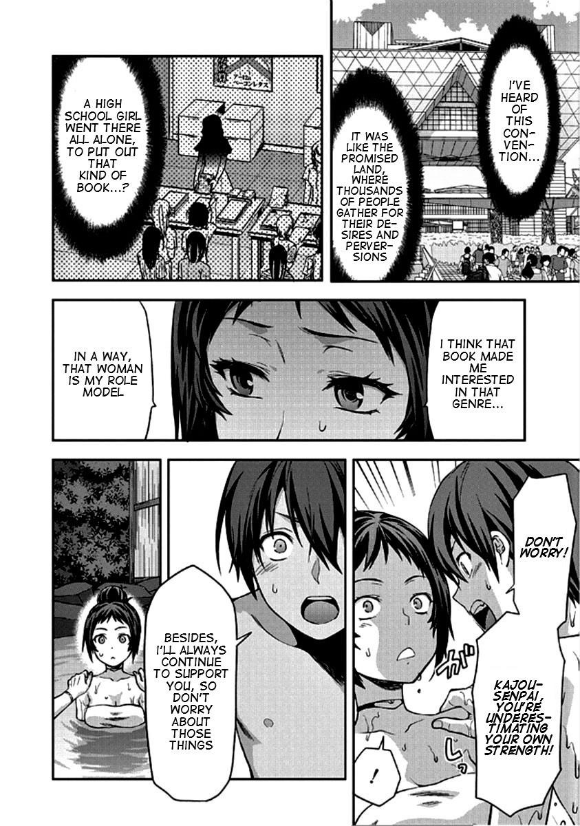 Shimoneta To Iu Gainen Ga Sonzai Shinai Taikutsu Na Sekai - Manmaruban - episode 22 - 10