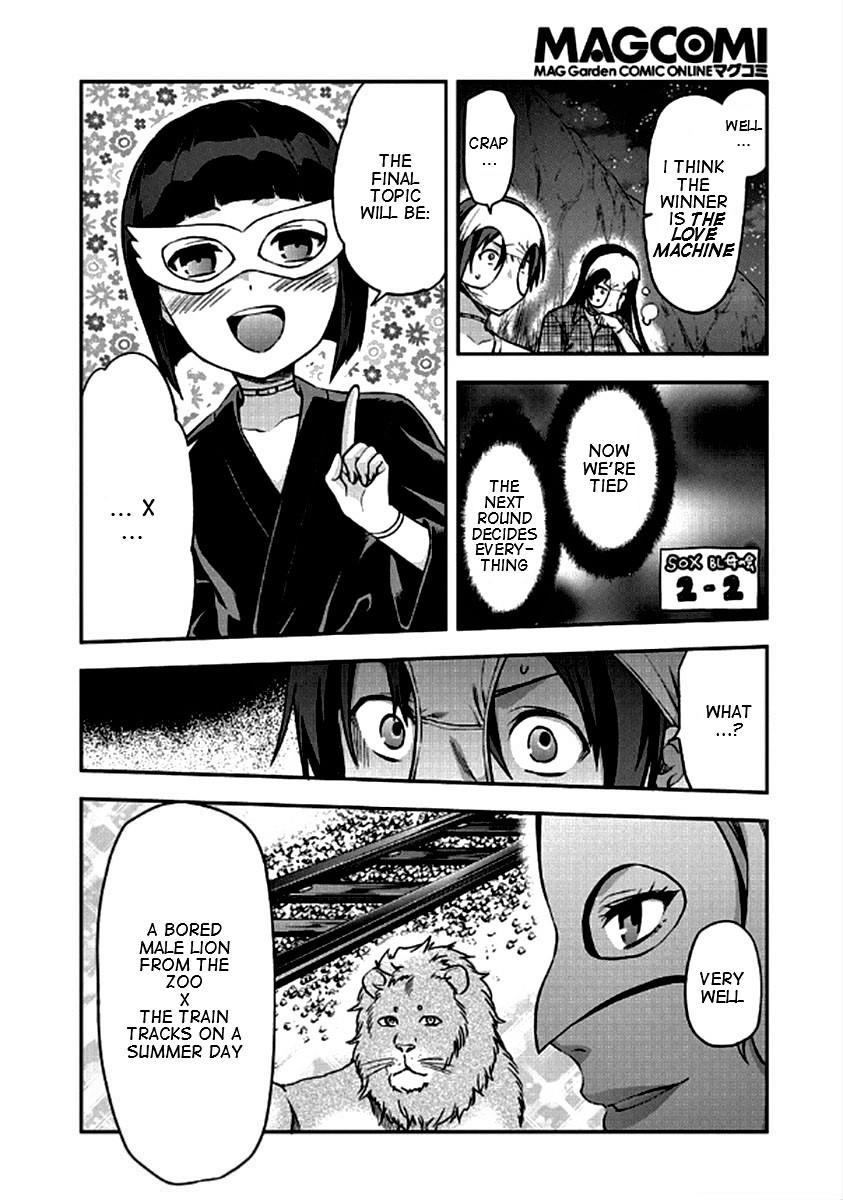 Shimoneta To Iu Gainen Ga Sonzai Shinai Taikutsu Na Sekai - Manmaruban - episode 22 - 20
