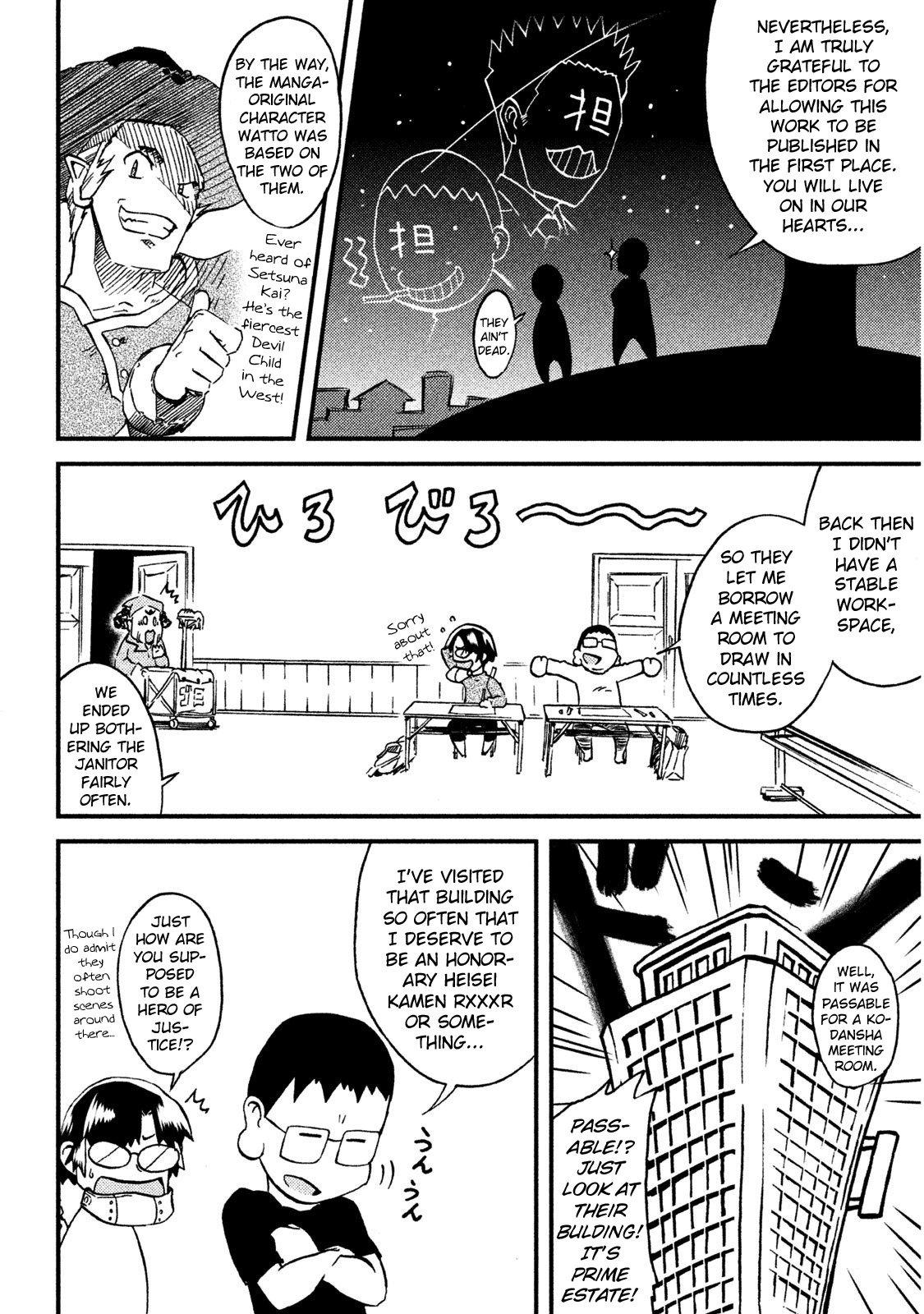 Shin Megami Tensei: Devil Children - episode 10 - 7