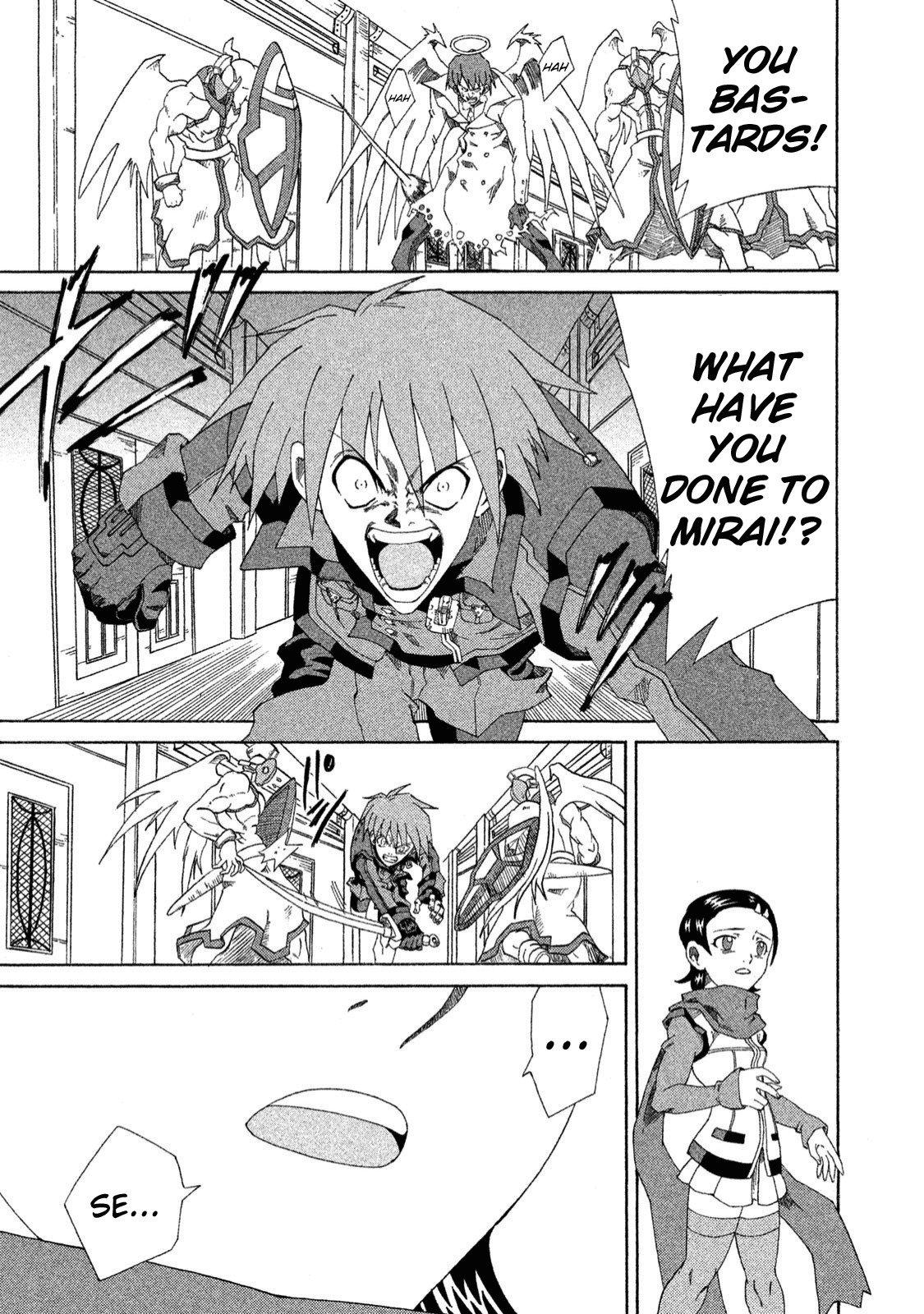 Shin Megami Tensei: Devil Children - episode 17 - 30