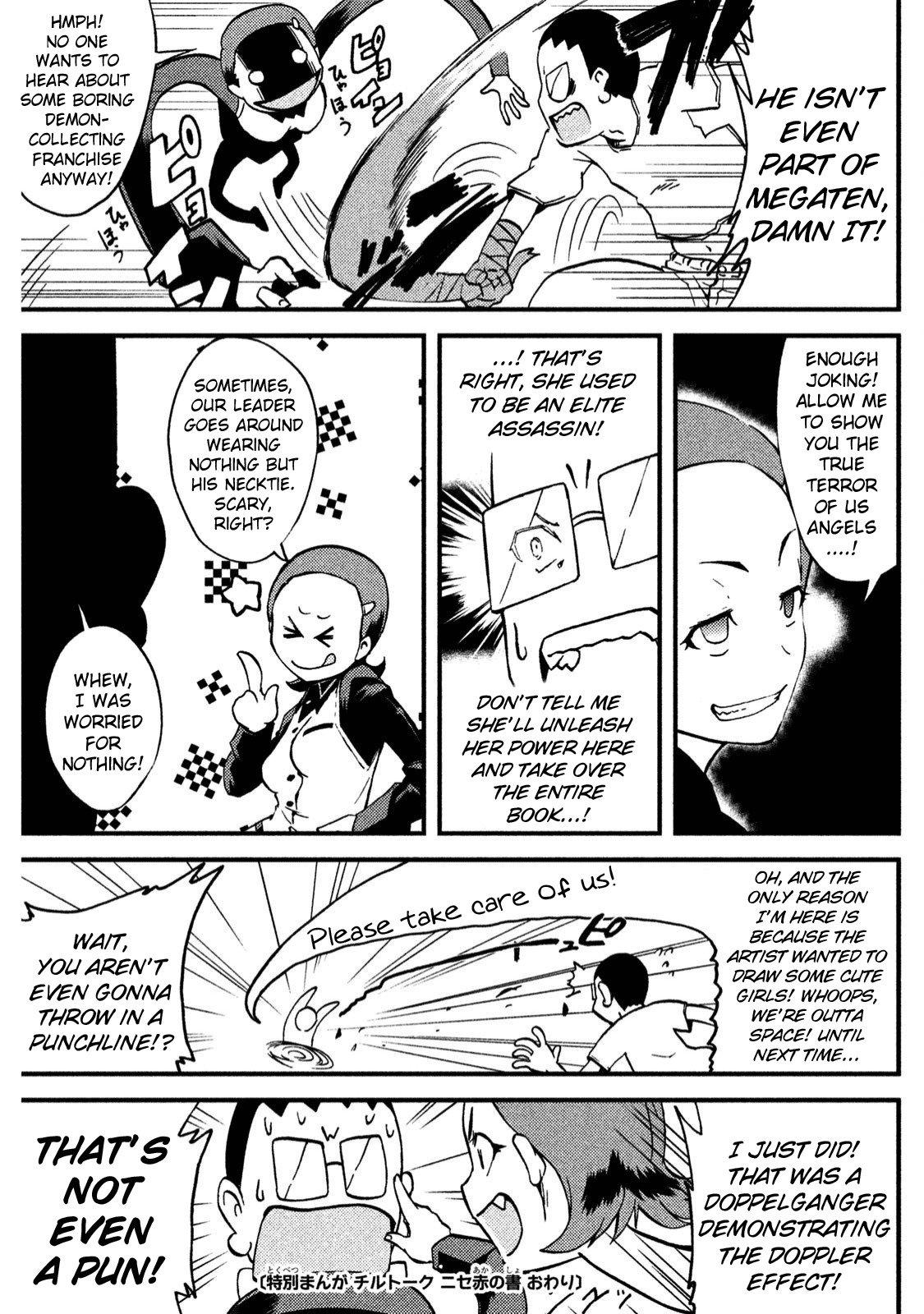 Shin Megami Tensei: Devil Children - episode 20 - 9