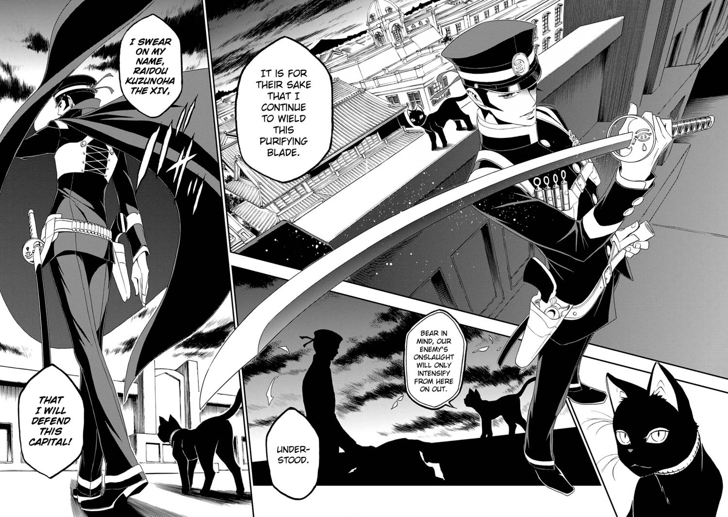 Shin Megami Tensei: Devil Summoner - Kuzunoha Raidou Tai Kodokuno Marebito - episode 11 - 14