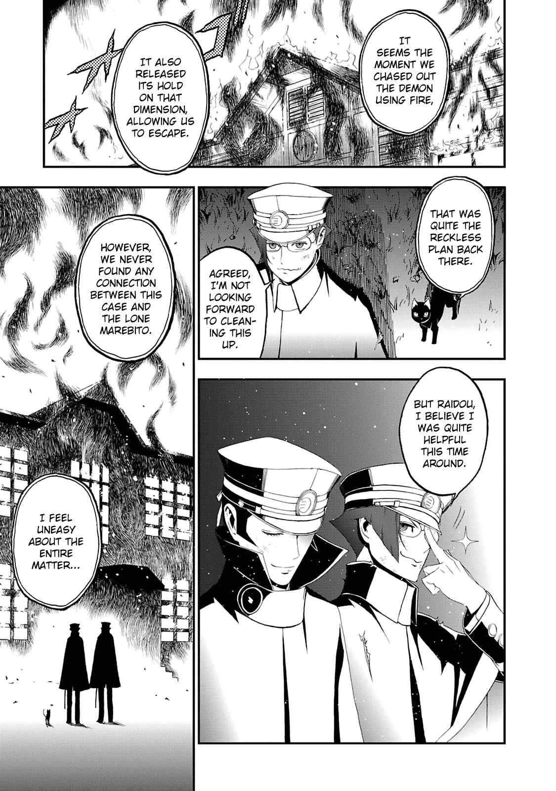 Shin Megami Tensei: Devil Summoner - Kuzunoha Raidou Tai Kodokuno Marebito - episode 12 - 23
