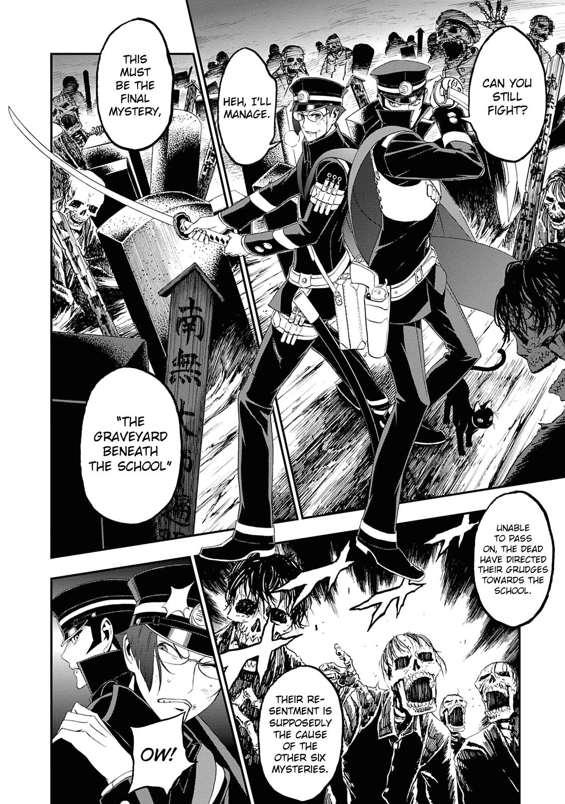 Shin Megami Tensei: Devil Summoner - Kuzunoha Raidou Tai Kodokuno Marebito - episode 12 - 14