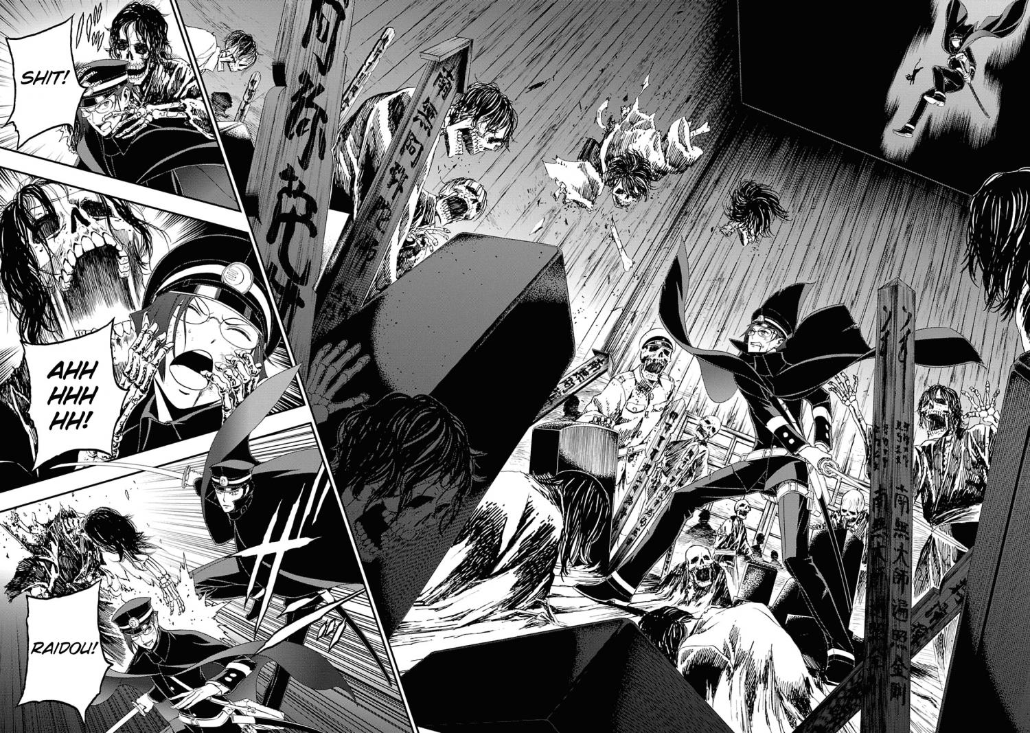 Shin Megami Tensei: Devil Summoner - Kuzunoha Raidou Tai Kodokuno Marebito - episode 12 - 13