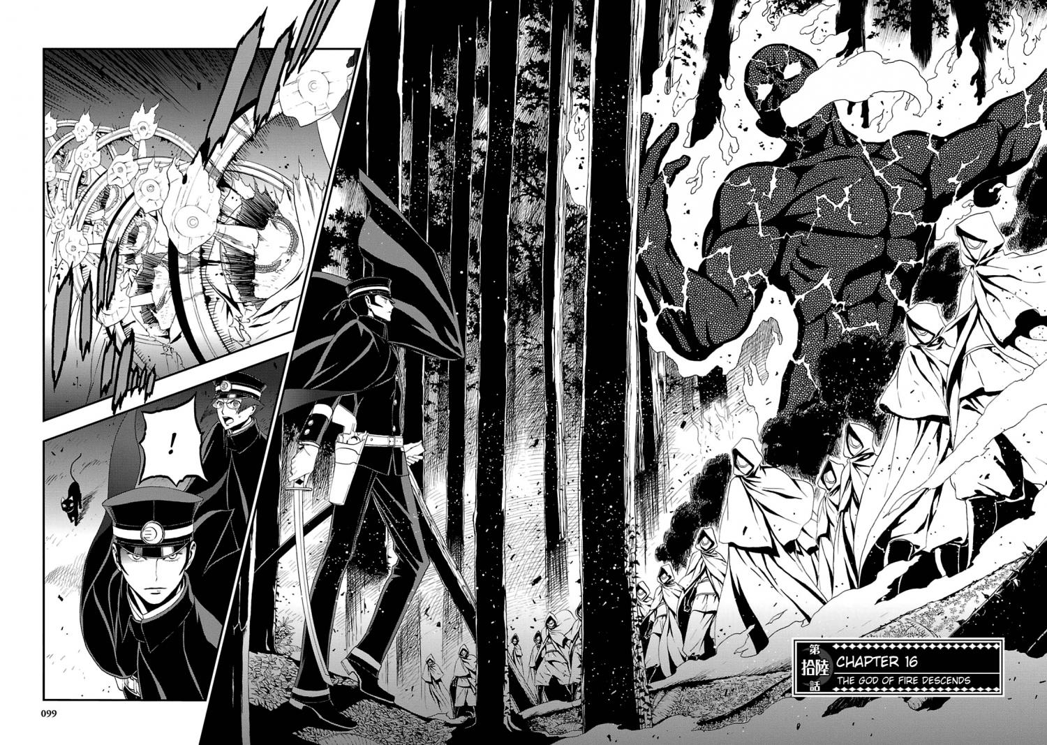 Shin Megami Tensei: Devil Summoner - Kuzunoha Raidou Tai Kodokuno Marebito - episode 17 - 1