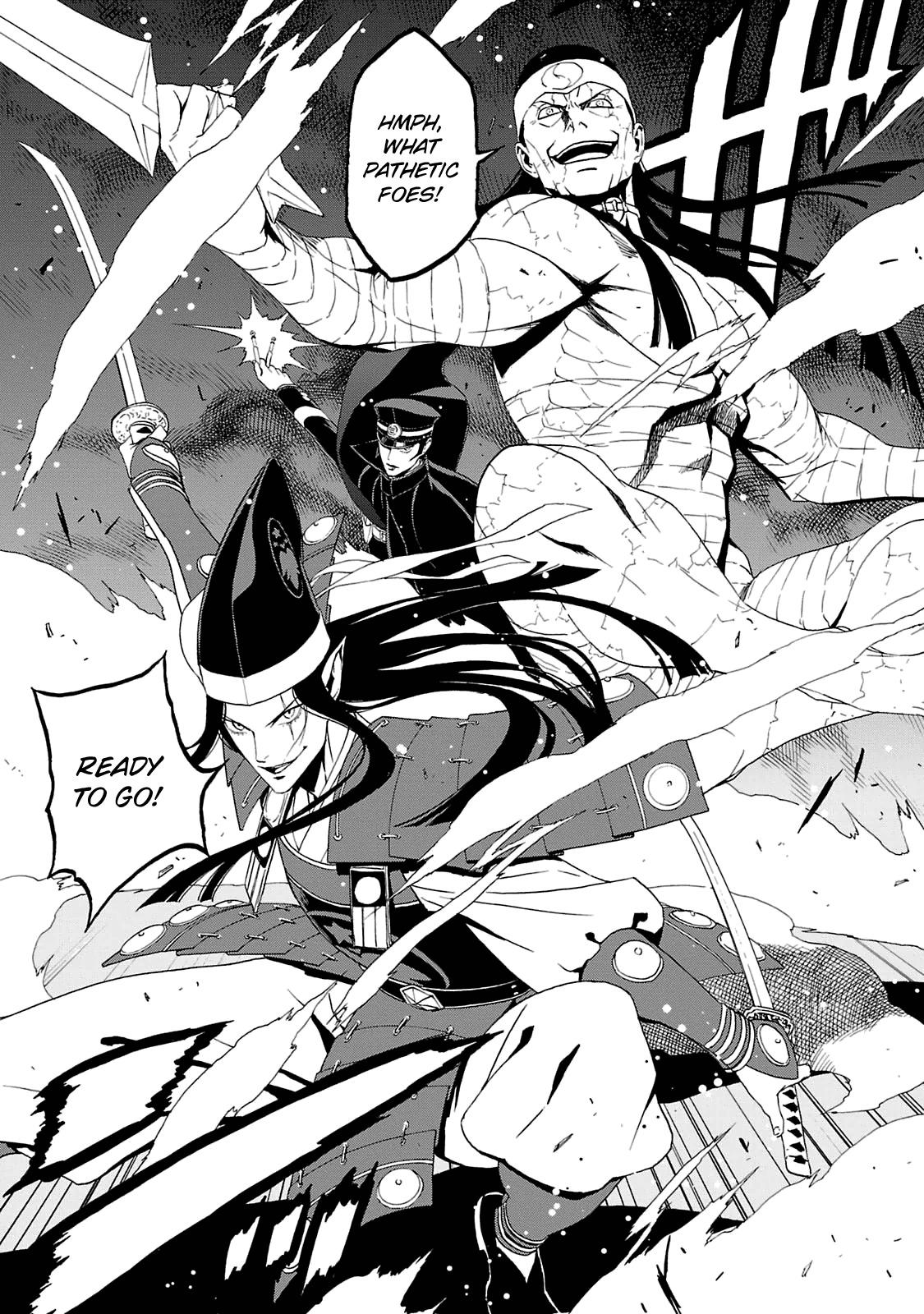 Shin Megami Tensei: Devil Summoner - Kuzunoha Raidou Tai Kodokuno Marebito - episode 17 - 3
