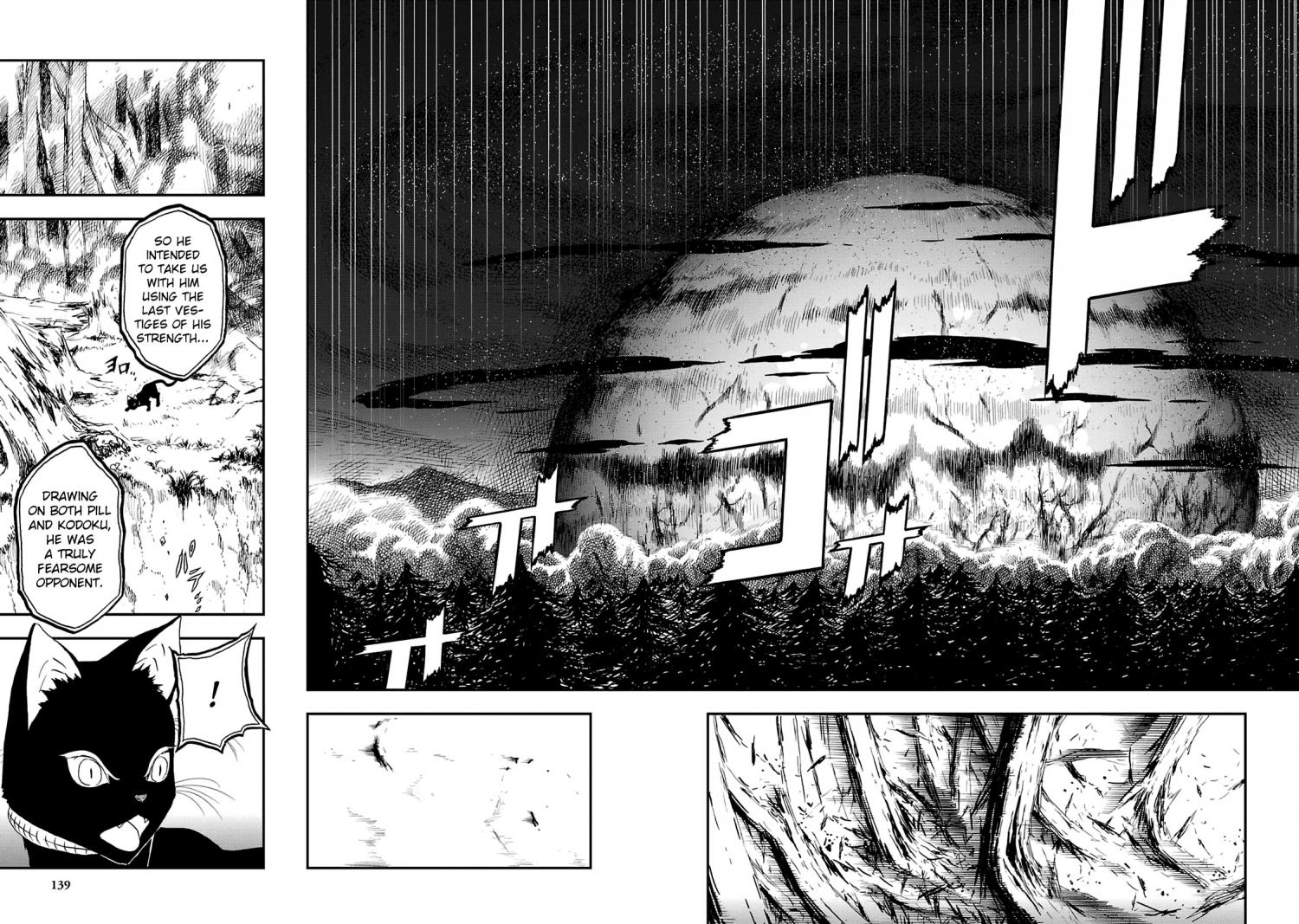 Shin Megami Tensei: Devil Summoner - Kuzunoha Raidou Tai Kodokuno Marebito - episode 18 - 7