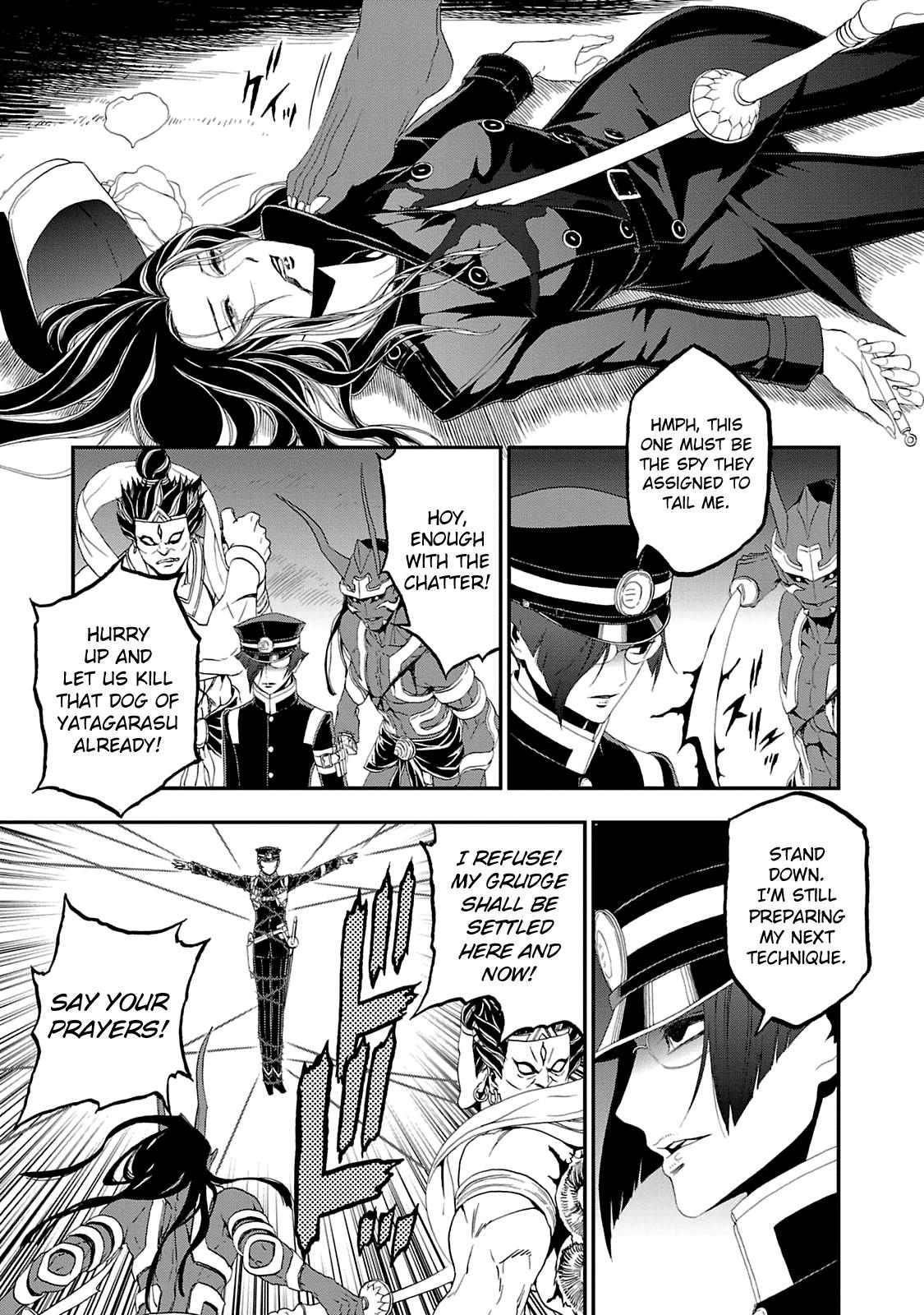 Shin Megami Tensei: Devil Summoner - Kuzunoha Raidou Tai Kodokuno Marebito - episode 19 - 16