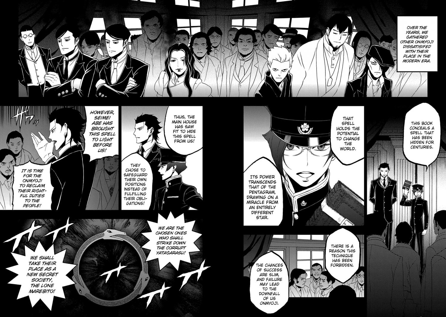 Shin Megami Tensei: Devil Summoner - Kuzunoha Raidou Tai Kodokuno Marebito - episode 27 - 17