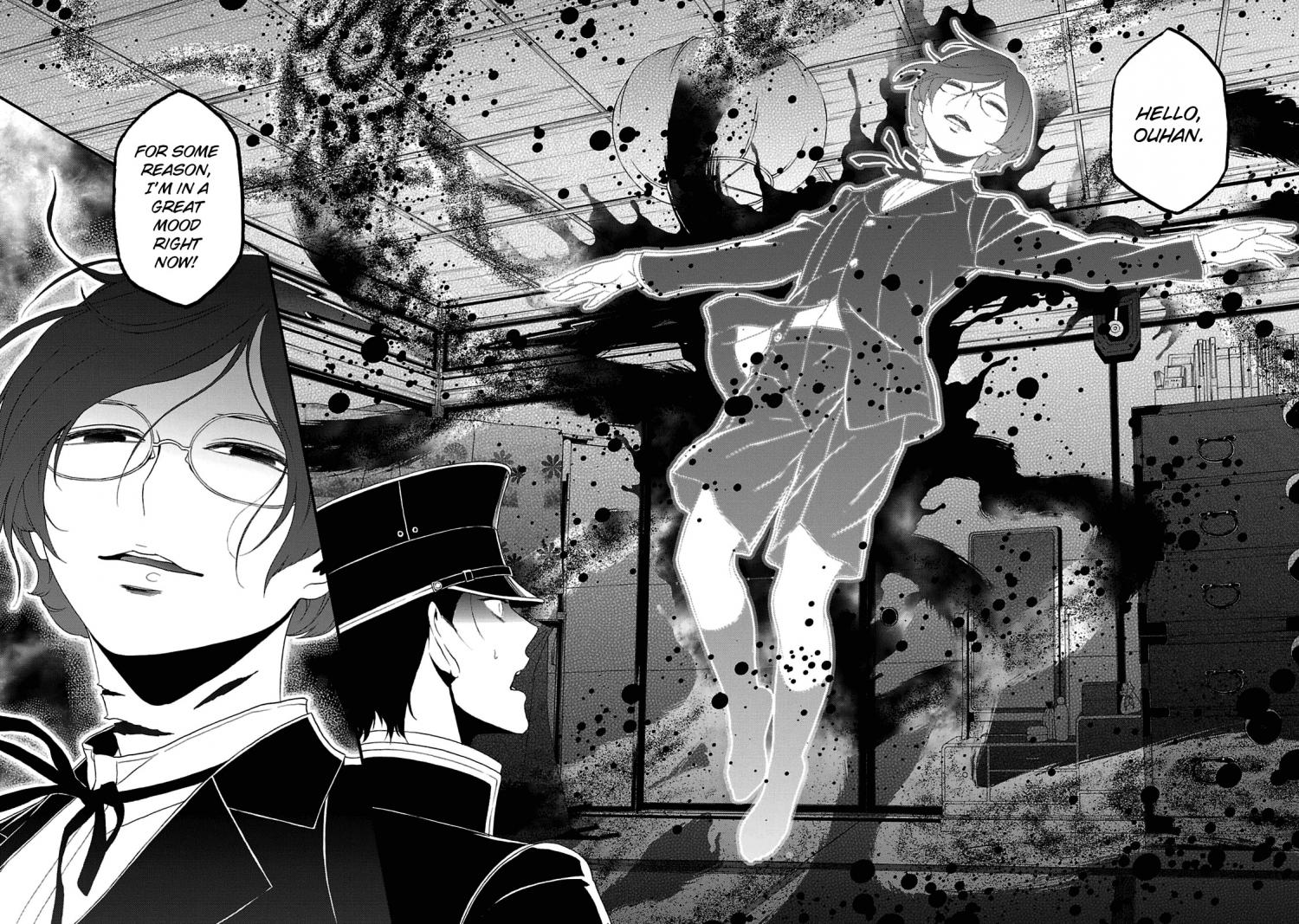Shin Megami Tensei: Devil Summoner - Kuzunoha Raidou Tai Kodokuno Marebito - episode 27 - 14