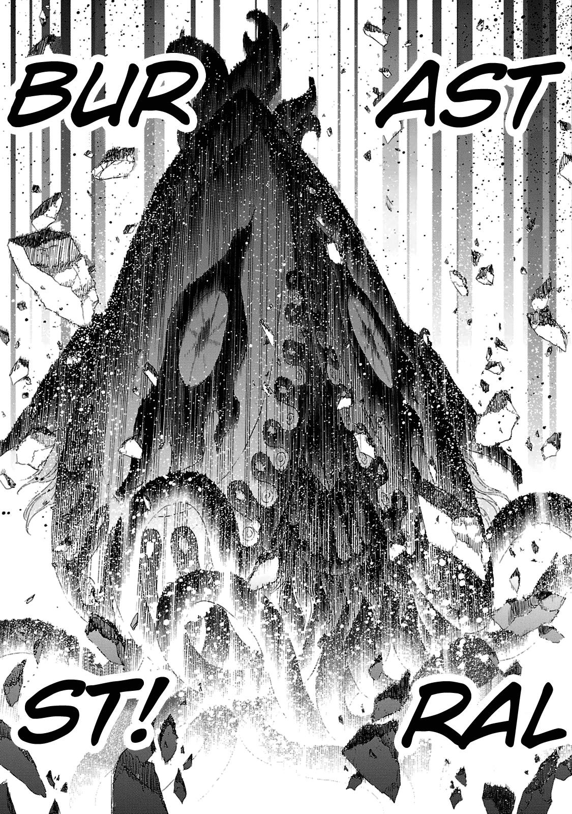 Shin Megami Tensei: Devil Summoner - Kuzunoha Raidou Tai Kodokuno Marebito - episode 30 - 27