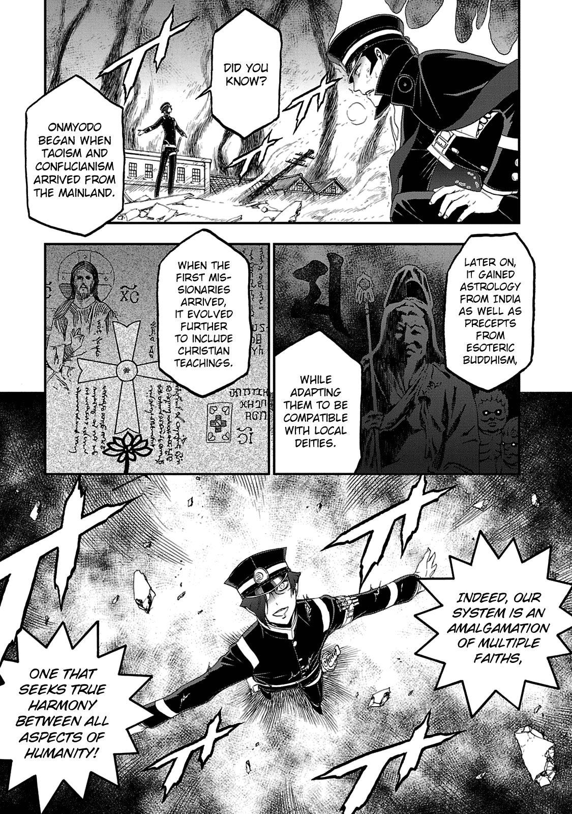 Shin Megami Tensei: Devil Summoner - Kuzunoha Raidou Tai Kodokuno Marebito - episode 31 - 16