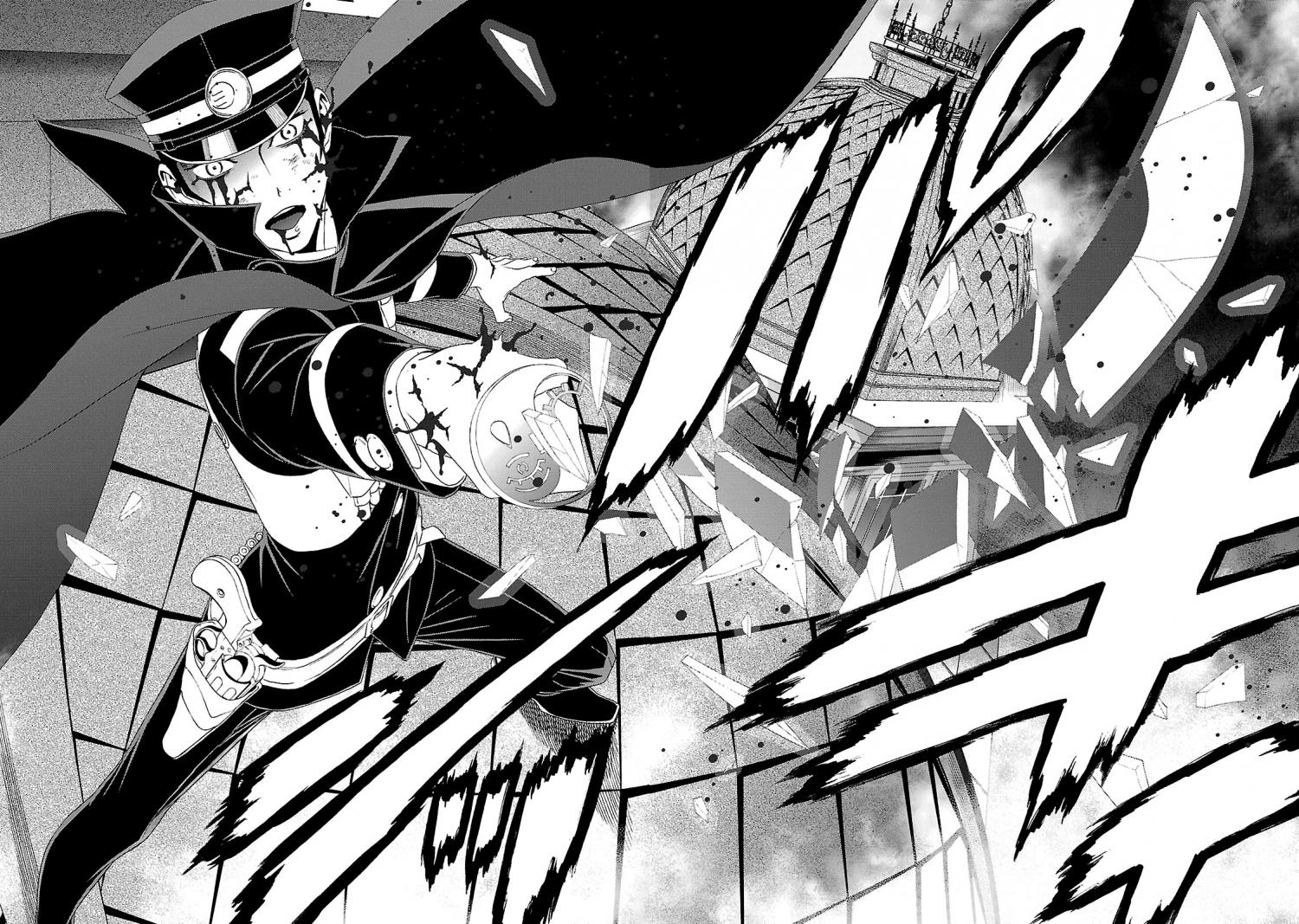Shin Megami Tensei: Devil Summoner - Kuzunoha Raidou Tai Kodokuno Marebito - episode 33 - 21