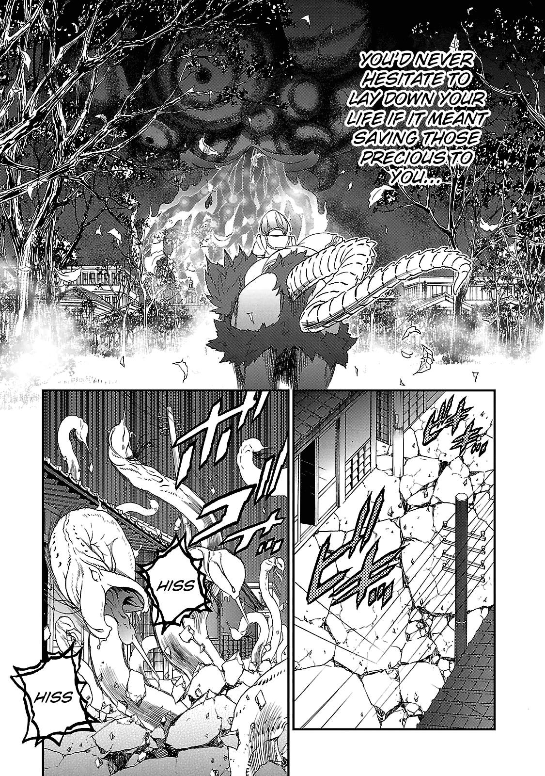 Shin Megami Tensei: Devil Summoner - Kuzunoha Raidou Tai Kodokuno Marebito - episode 34 - 14