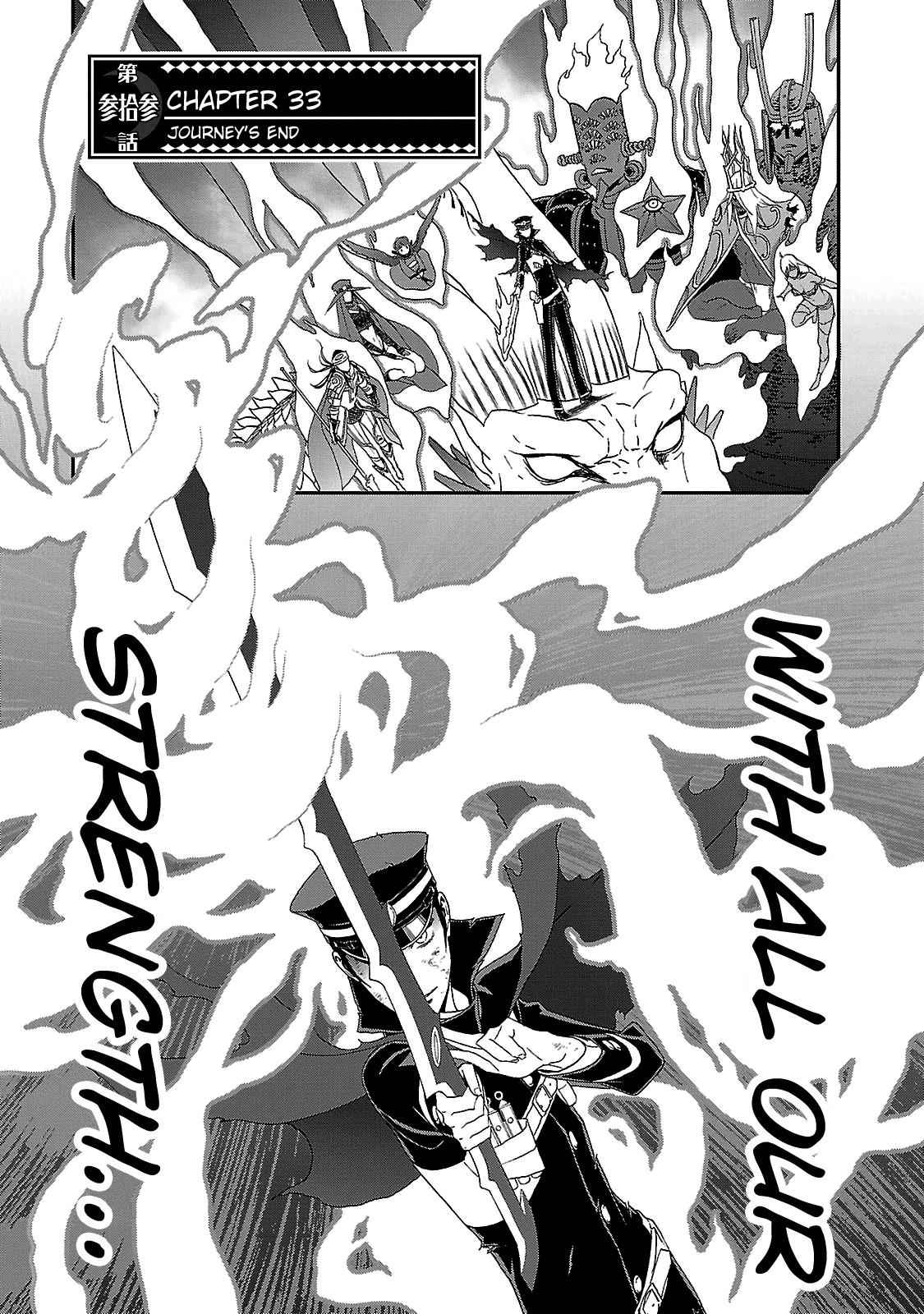Shin Megami Tensei: Devil Summoner - Kuzunoha Raidou Tai Kodokuno Marebito - episode 36 - 0