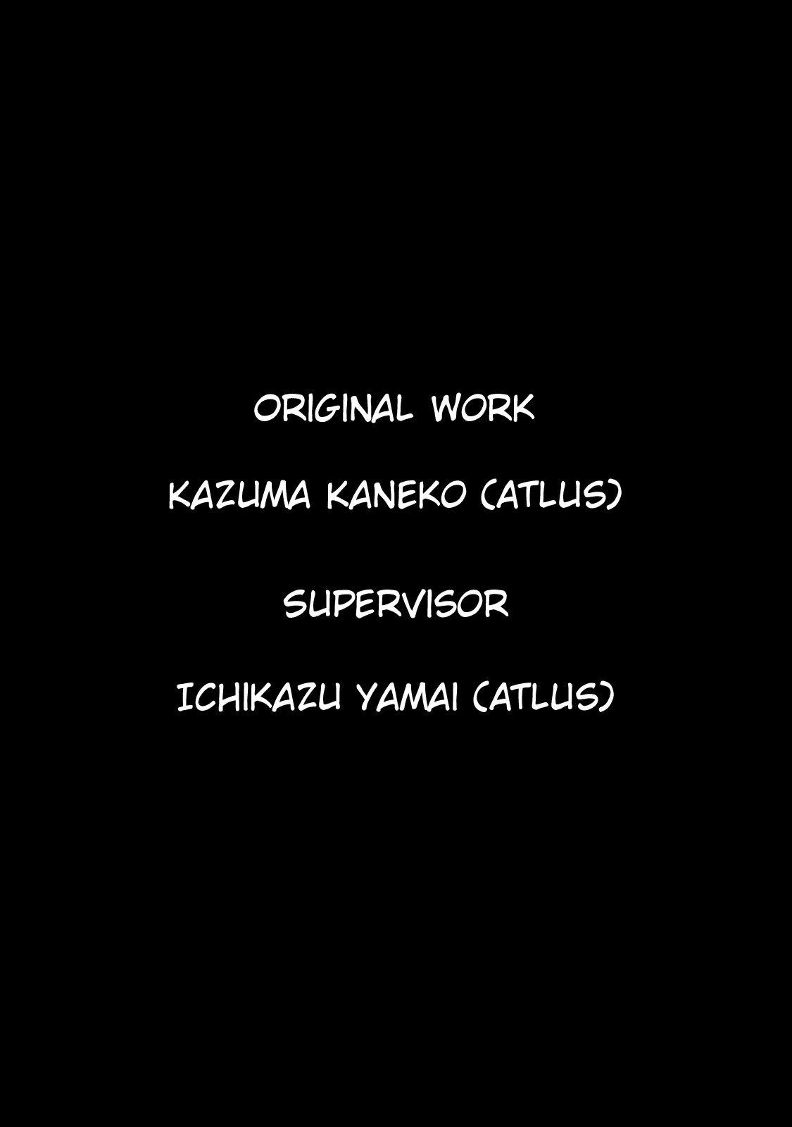 Shin Megami Tensei: Devil Summoner - Kuzunoha Raidou Tai Kodokuno Marebito - episode 37 - 26