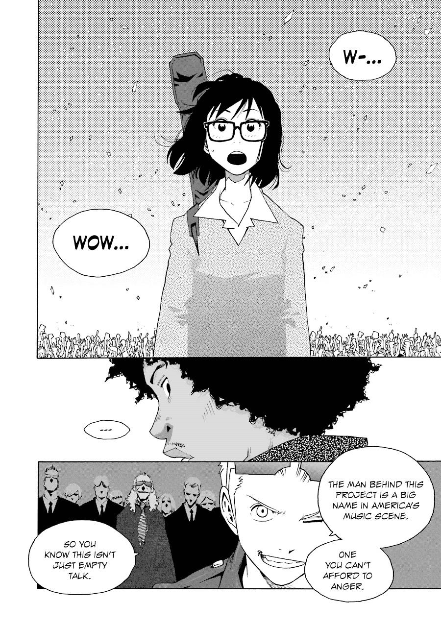Shiori Experience - Jimi na Watashi to Hen na Oji-san - episode 31 - 19