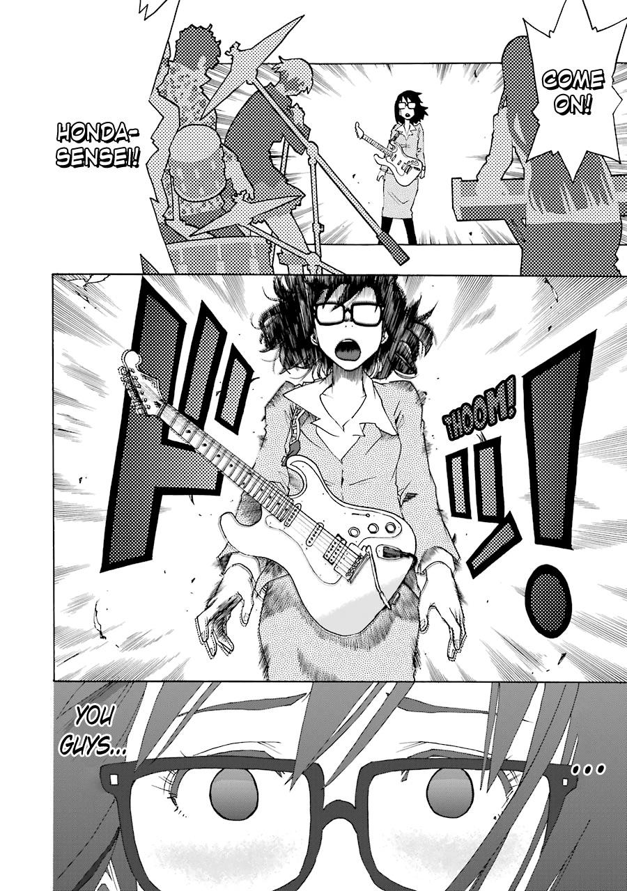 Shiori Experience - Jimi na Watashi to Hen na Oji-san - episode 32 - 43