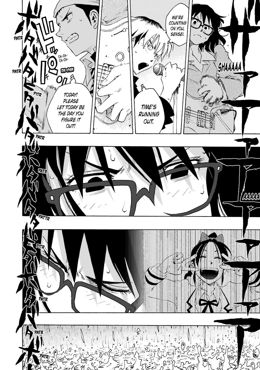 Shiori Experience - Jimi na Watashi to Hen na Oji-san - episode 32 - 31