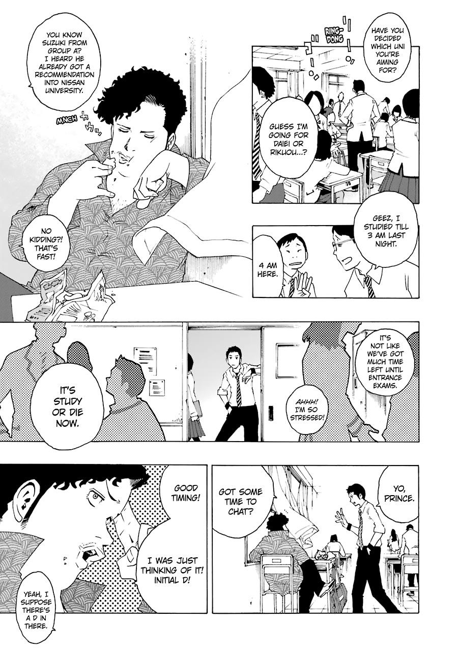 Shiori Experience - Jimi na Watashi to Hen na Oji-san - episode 32 - 2