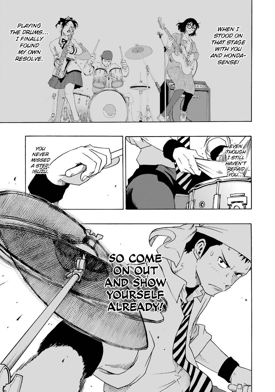 Shiori Experience - Jimi na Watashi to Hen na Oji-san - episode 33 - 23