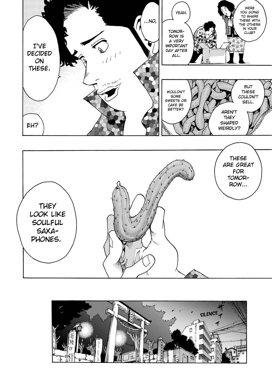 Shiori Experience - Jimi na Watashi to Hen na Oji-san - episode 33 - 1
