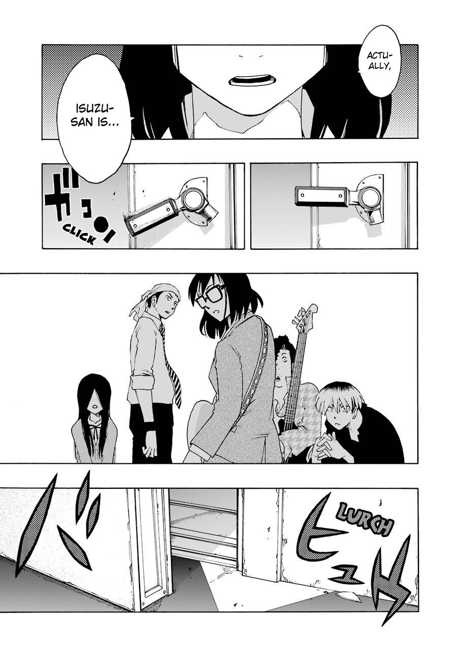 Shiori Experience - Jimi na Watashi to Hen na Oji-san - episode 33 - 49