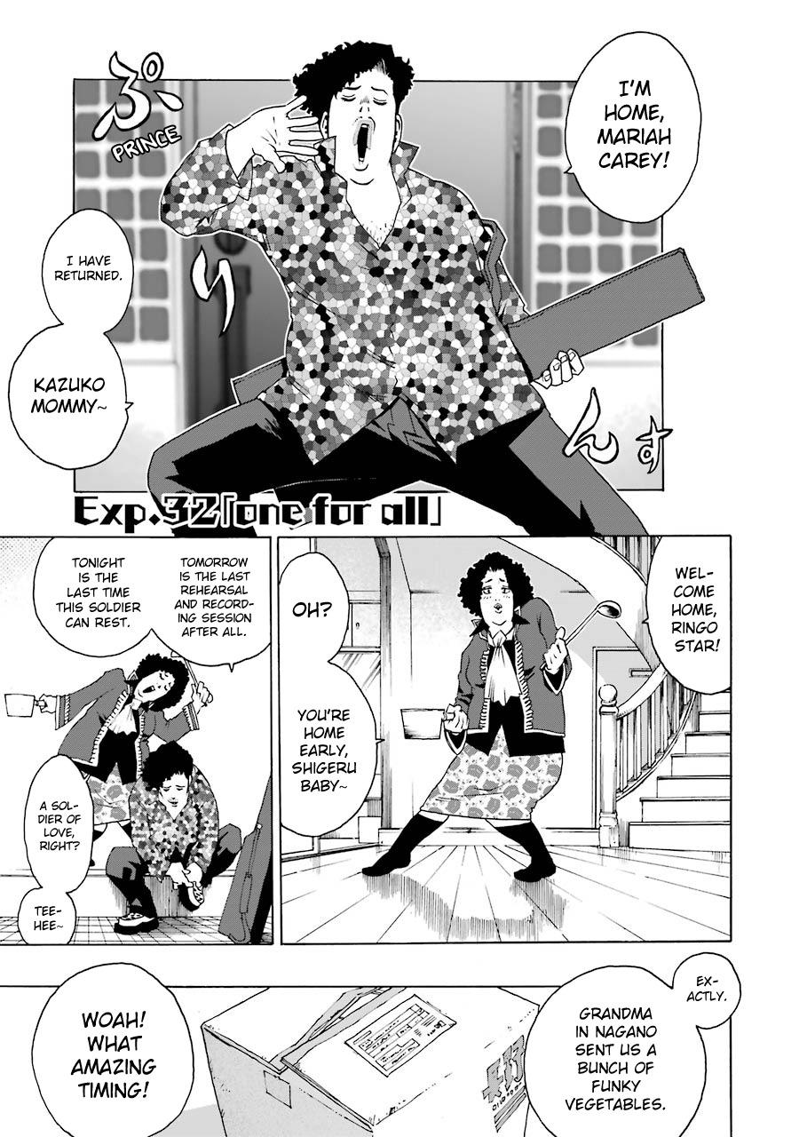 Shiori Experience - Jimi na Watashi to Hen na Oji-san - episode 33 - 0