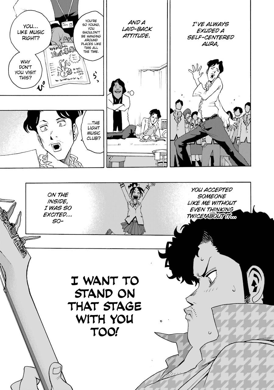 Shiori Experience - Jimi na Watashi to Hen na Oji-san - episode 33 - 21