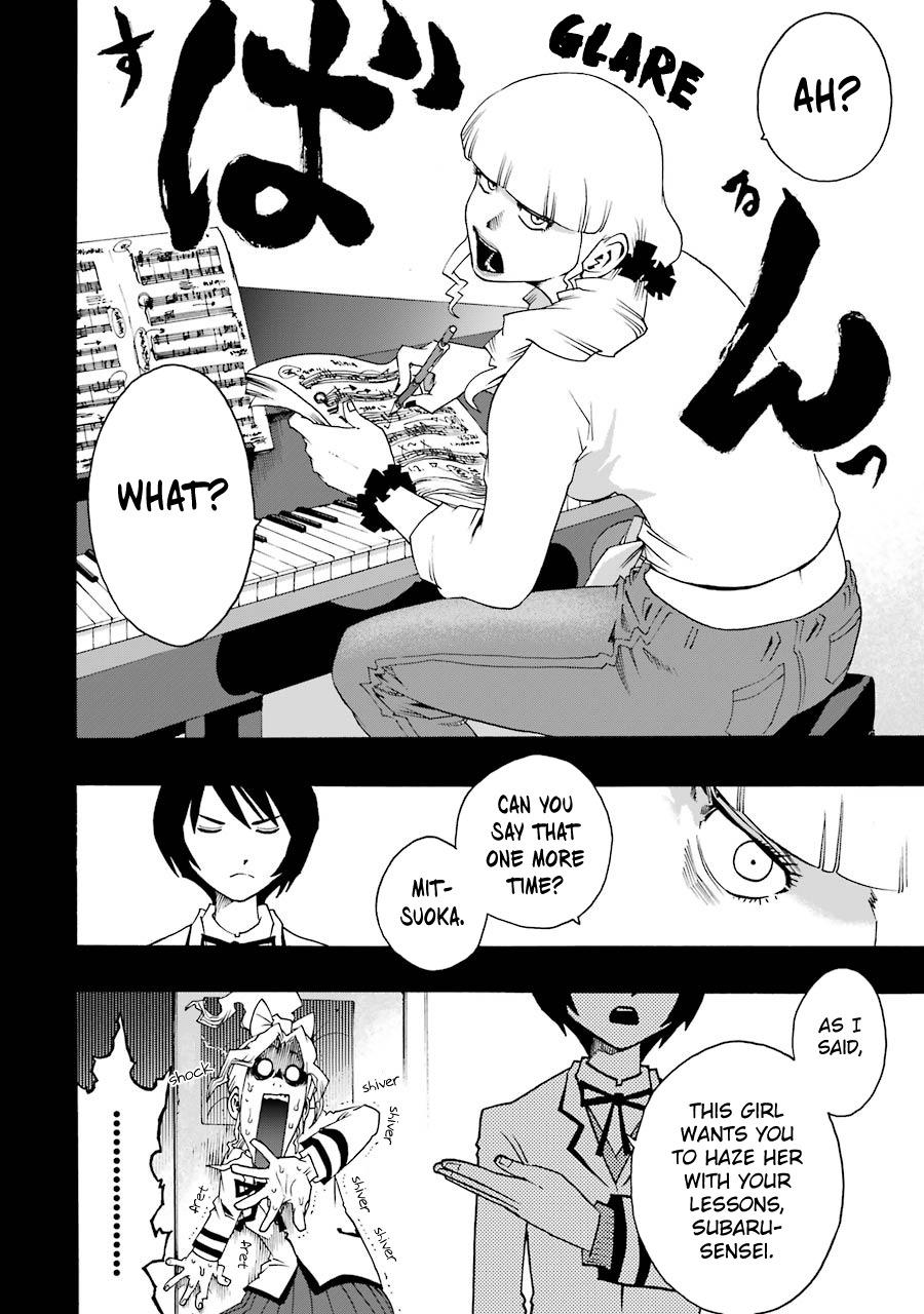 Shiori Experience - Jimi na Watashi to Hen na Oji-san - episode 34 - 10