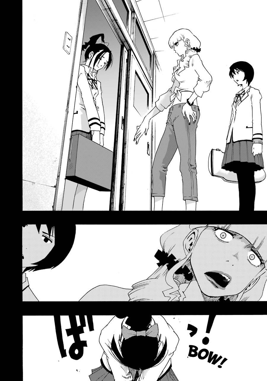 Shiori Experience - Jimi na Watashi to Hen na Oji-san - episode 34 - 55
