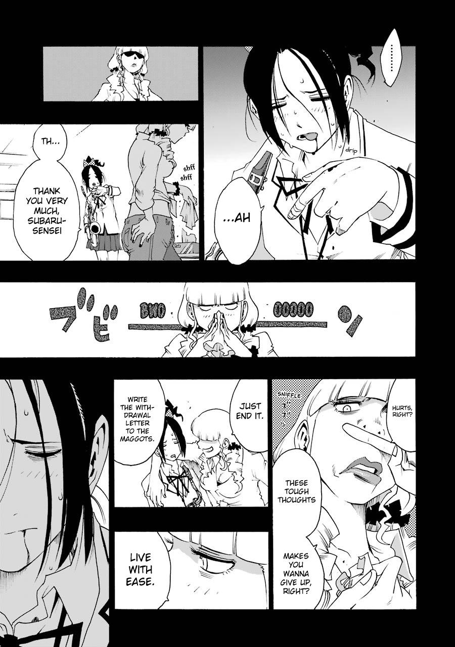 Shiori Experience - Jimi na Watashi to Hen na Oji-san - episode 34 - 29