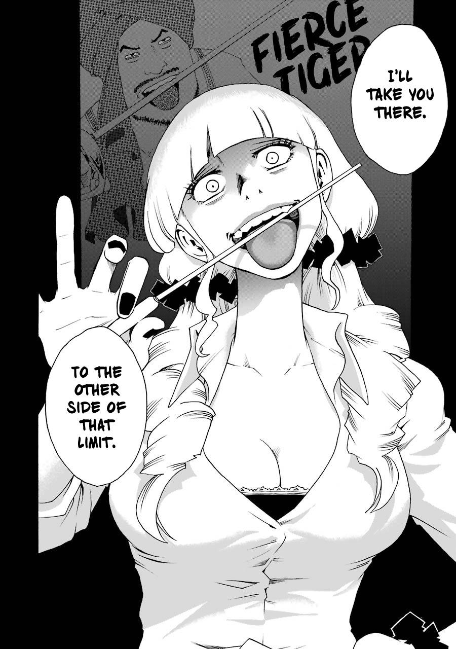 Shiori Experience - Jimi na Watashi to Hen na Oji-san - episode 34 - 14