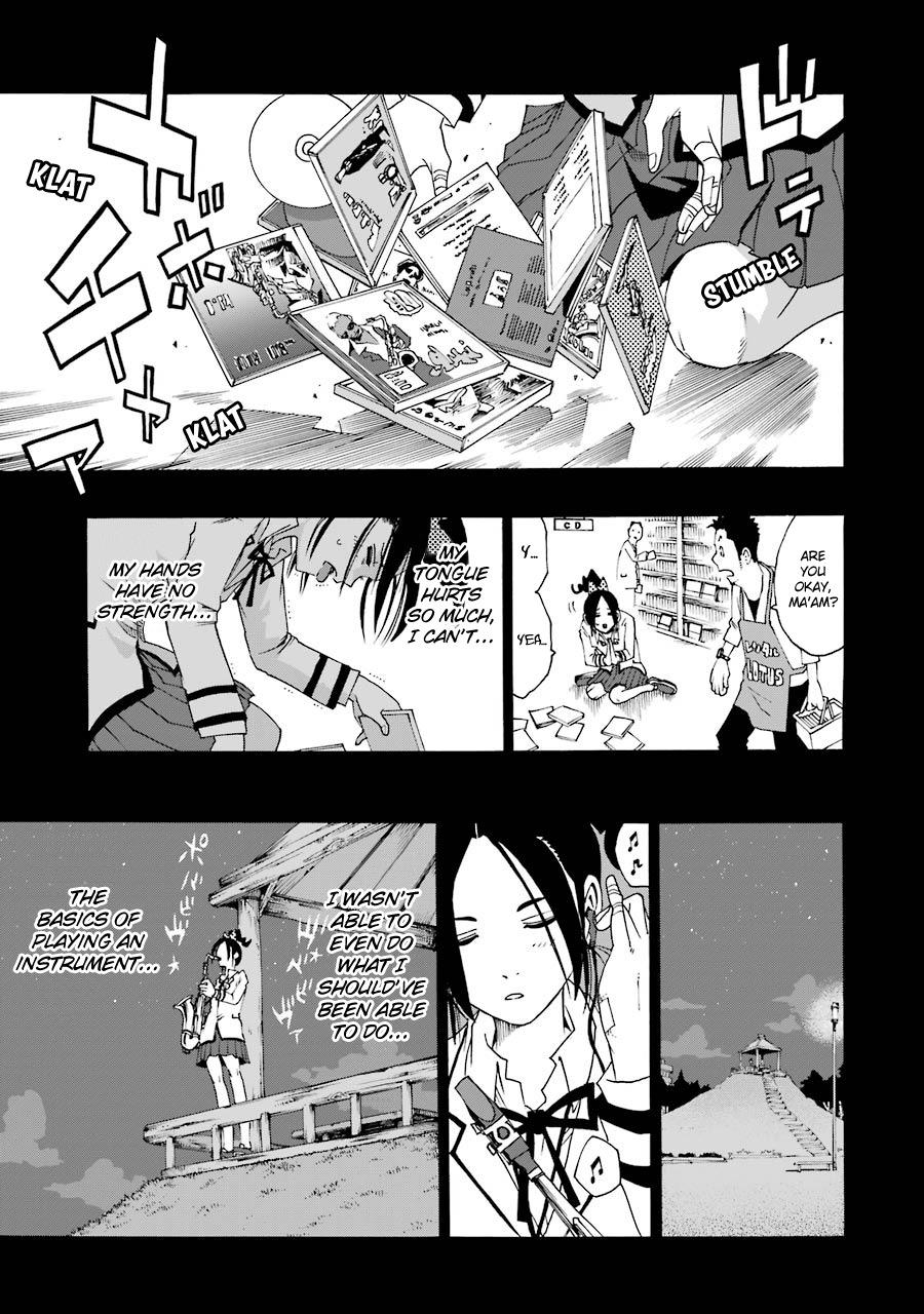 Shiori Experience - Jimi na Watashi to Hen na Oji-san - episode 34 - 23