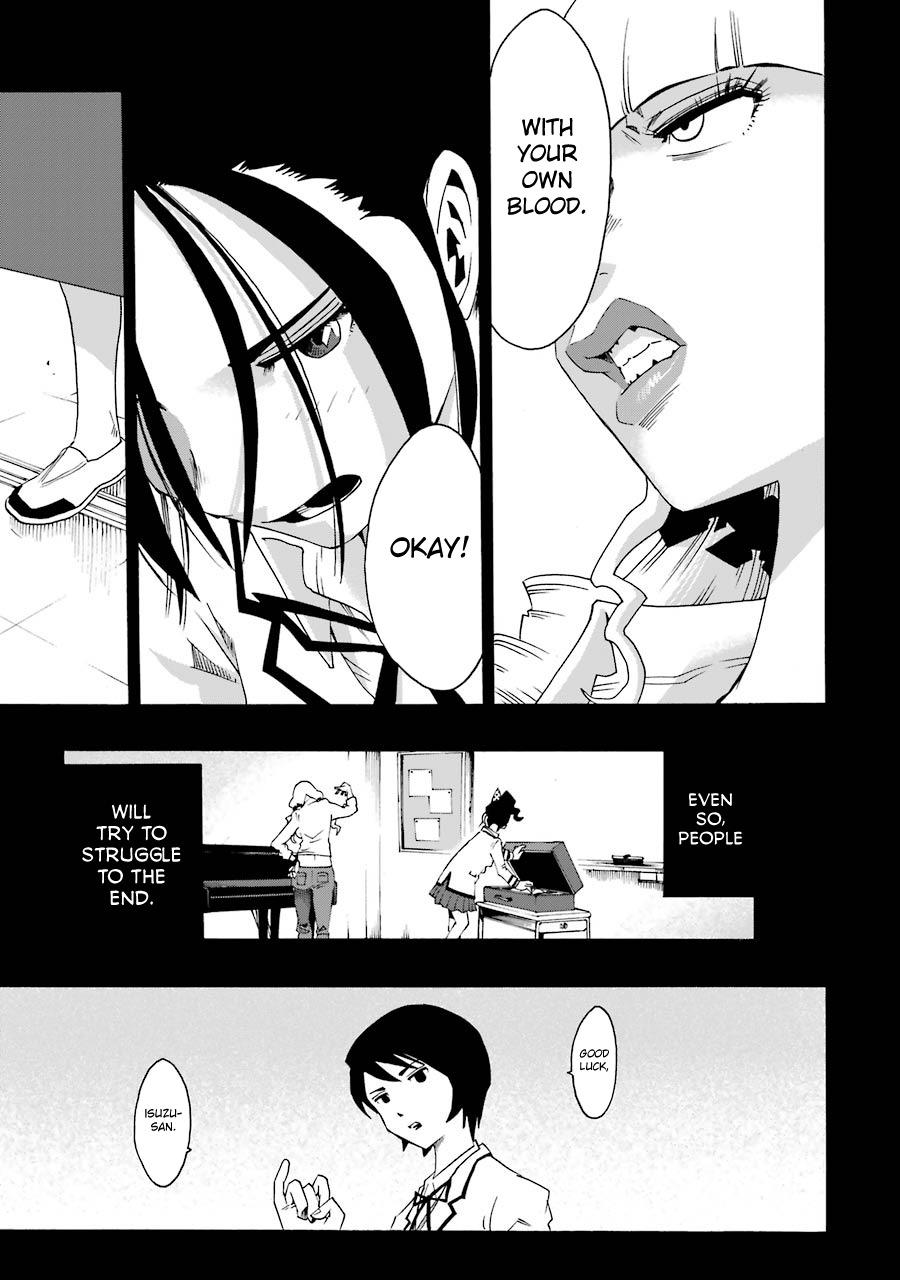 Shiori Experience - Jimi na Watashi to Hen na Oji-san - episode 34 - 60