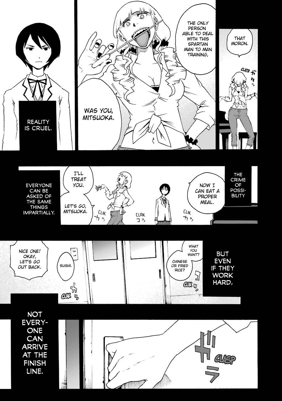 Shiori Experience - Jimi na Watashi to Hen na Oji-san - episode 34 - 54