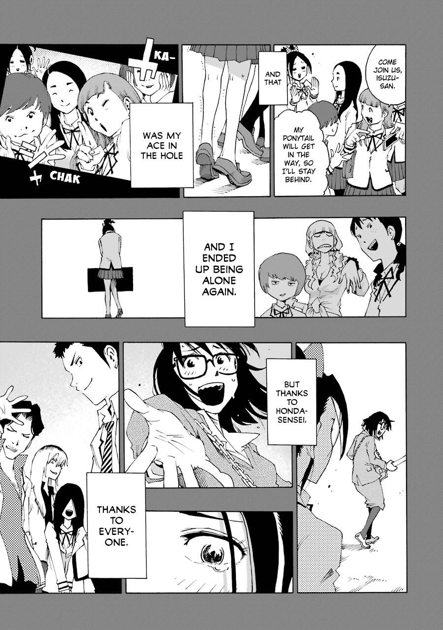 Shiori Experience - Jimi na Watashi to Hen na Oji-san - episode 34 - 45