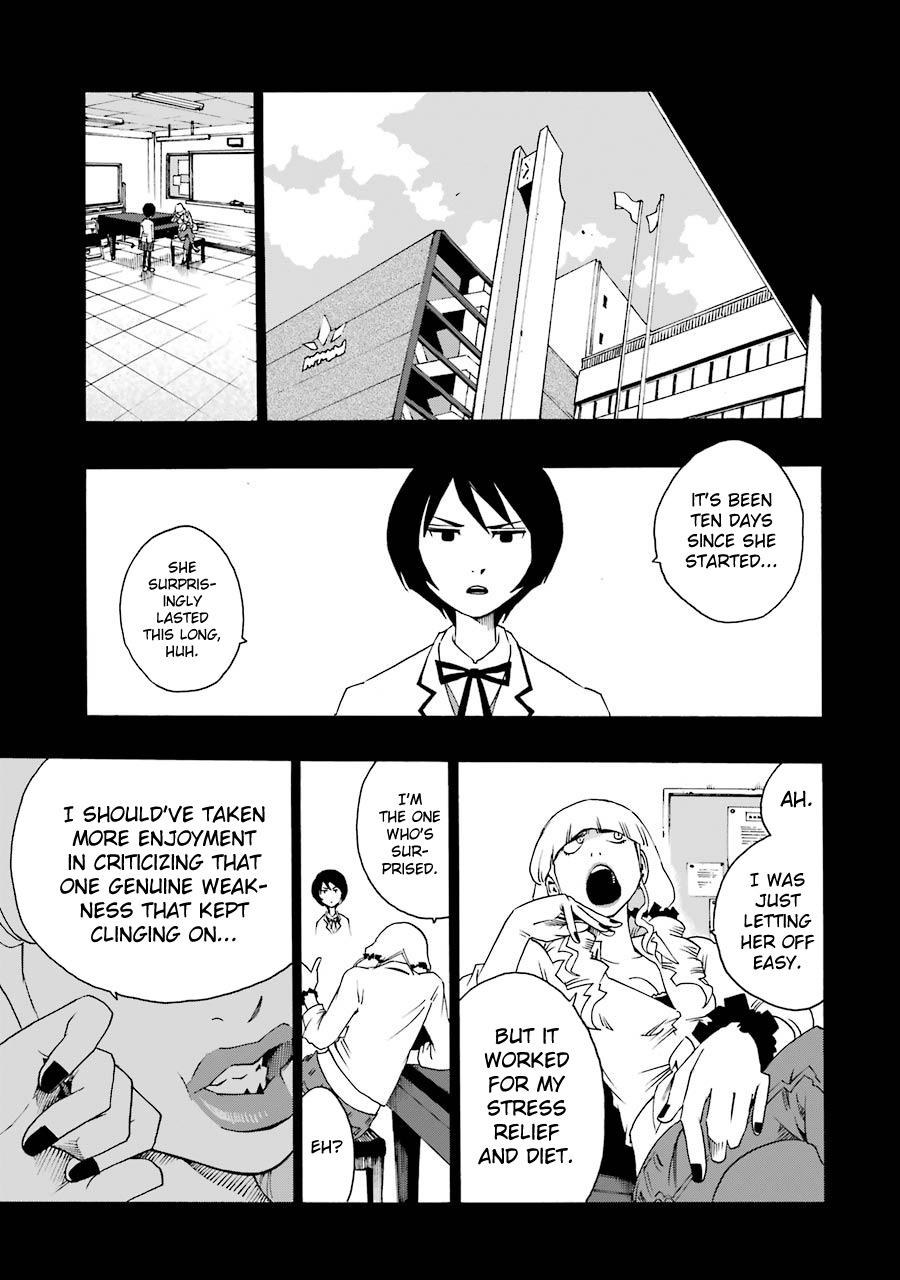 Shiori Experience - Jimi na Watashi to Hen na Oji-san - episode 34 - 52