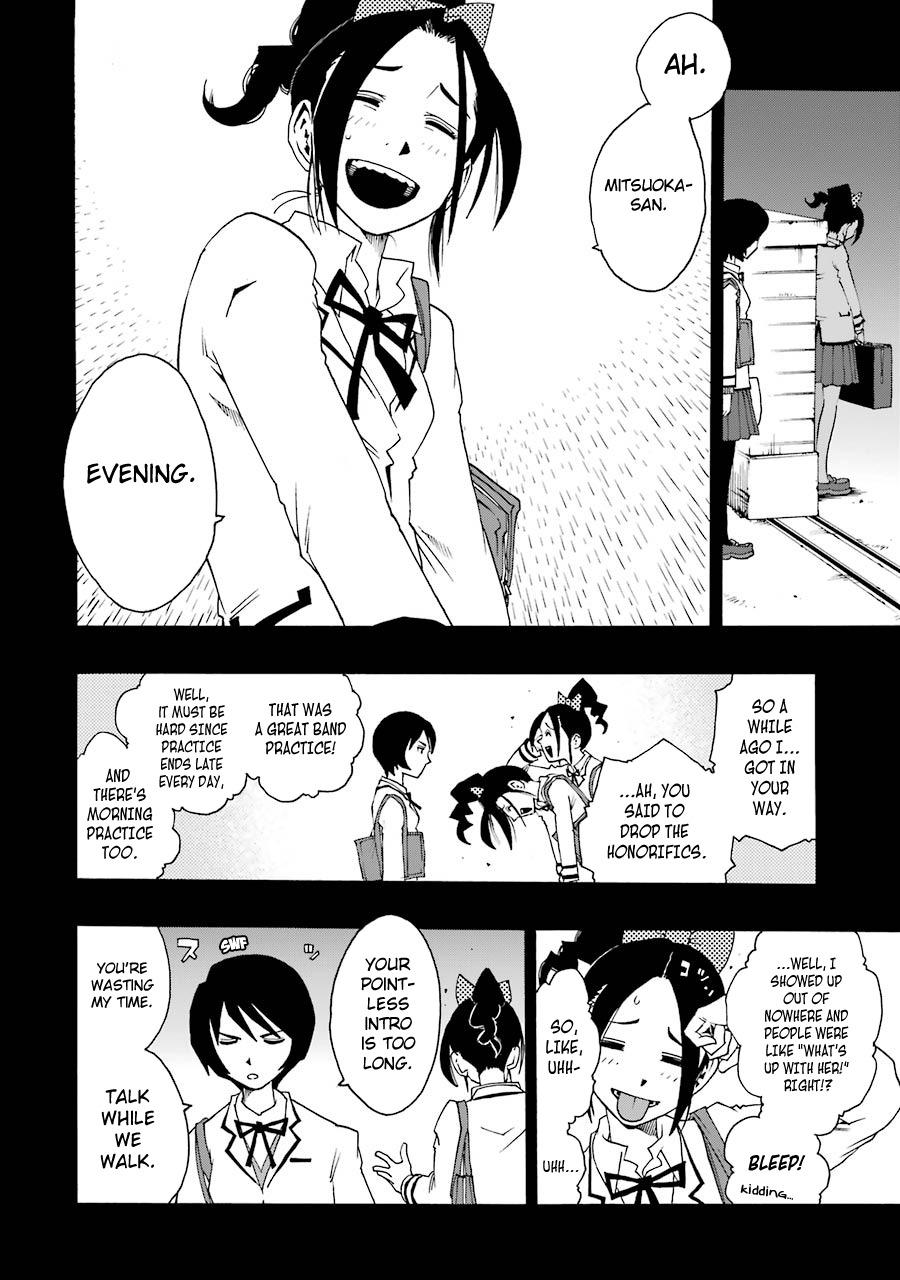 Shiori Experience - Jimi na Watashi to Hen na Oji-san - episode 34 - 4
