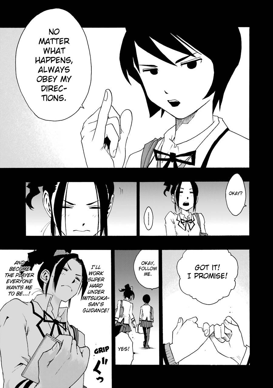 Shiori Experience - Jimi na Watashi to Hen na Oji-san - episode 34 - 9