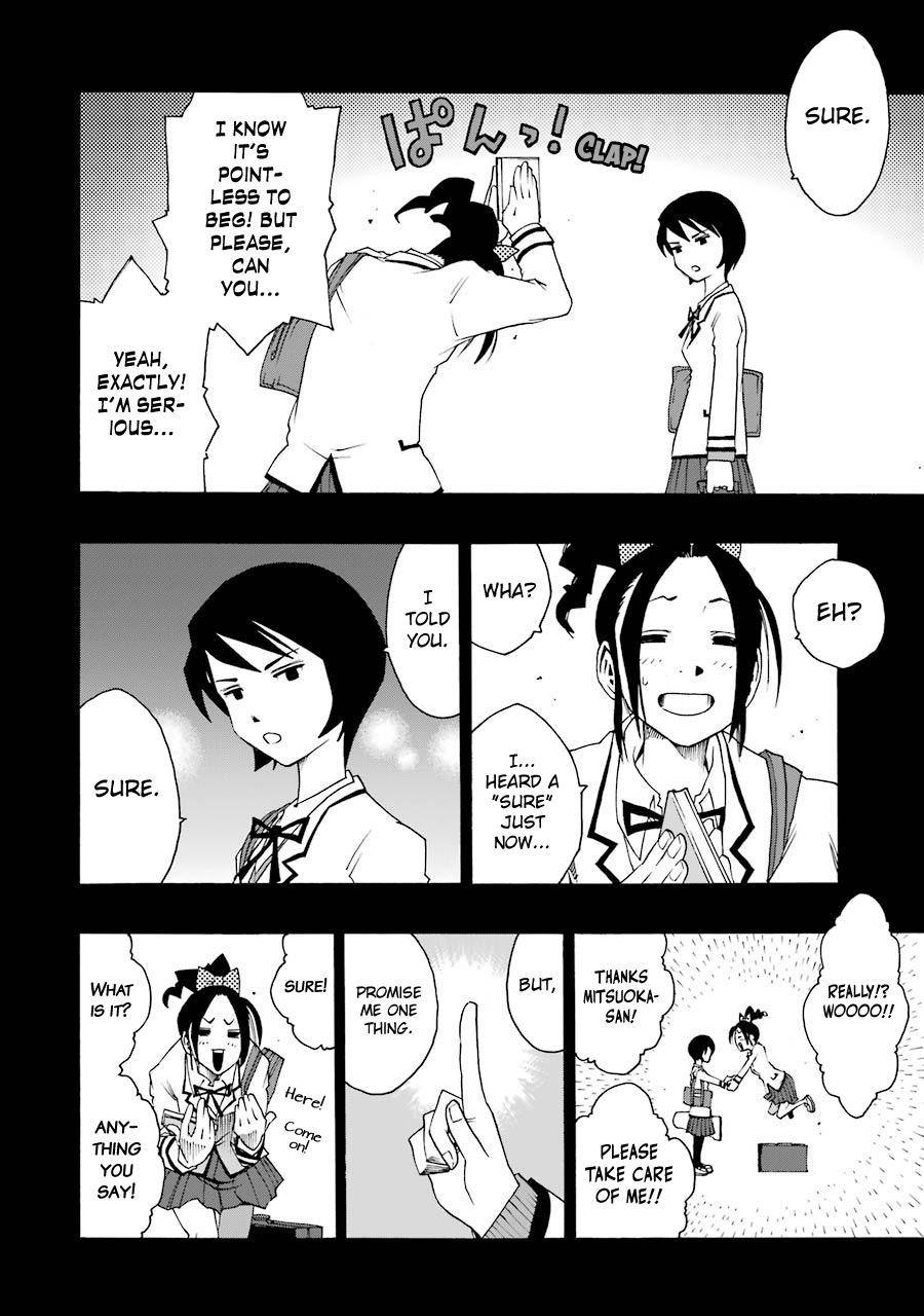 Shiori Experience - Jimi na Watashi to Hen na Oji-san - episode 34 - 8