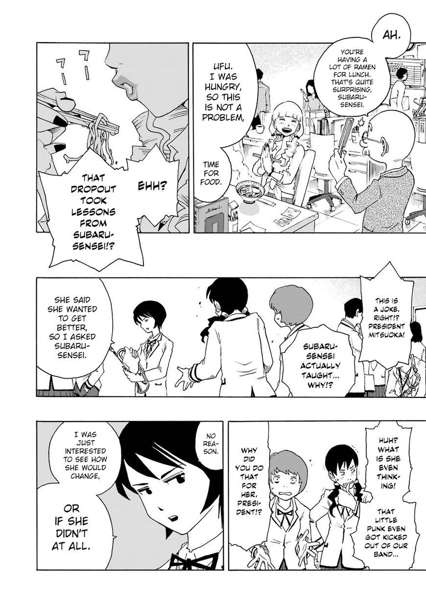 Shiori Experience - Jimi na Watashi to Hen na Oji-san - episode 35 - 12