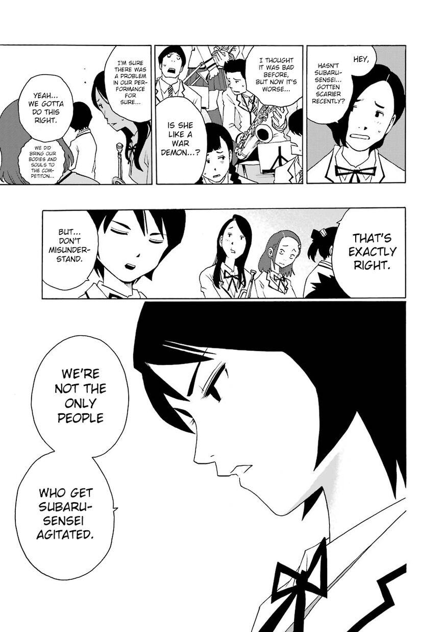 Shiori Experience - Jimi na Watashi to Hen na Oji-san - episode 35 - 4