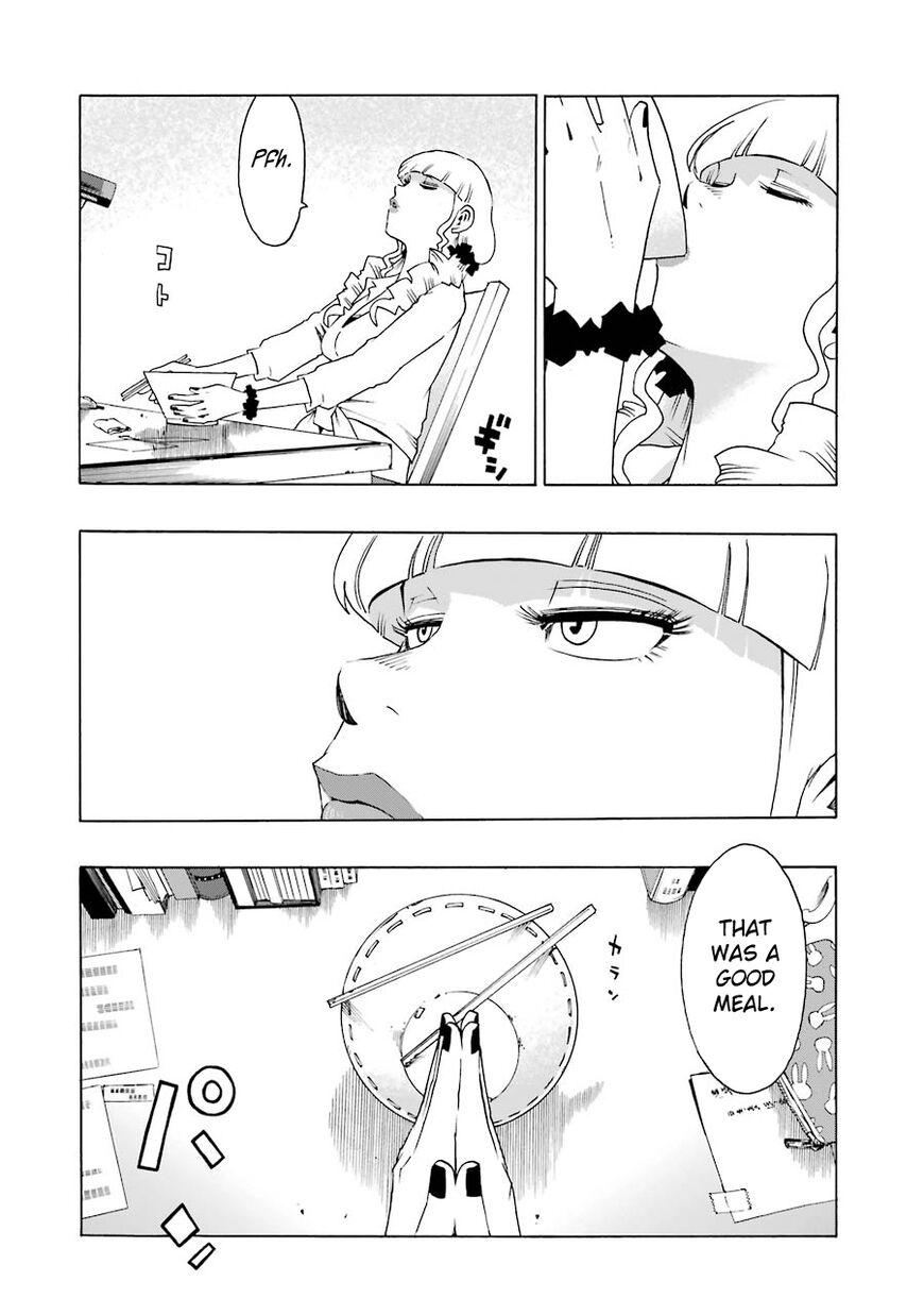 Shiori Experience - Jimi na Watashi to Hen na Oji-san - episode 35 - 31