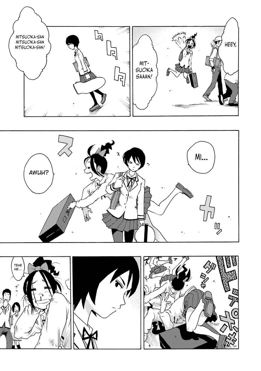 Shiori Experience - Jimi na Watashi to Hen na Oji-san - episode 35 - 48
