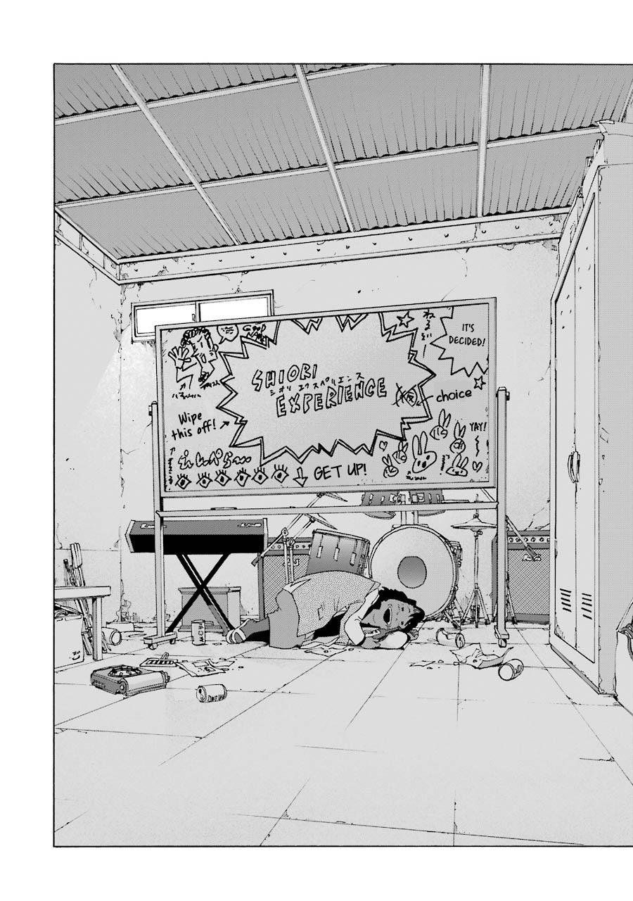 Shiori Experience - Jimi na Watashi to Hen na Oji-san - episode 36 - 45