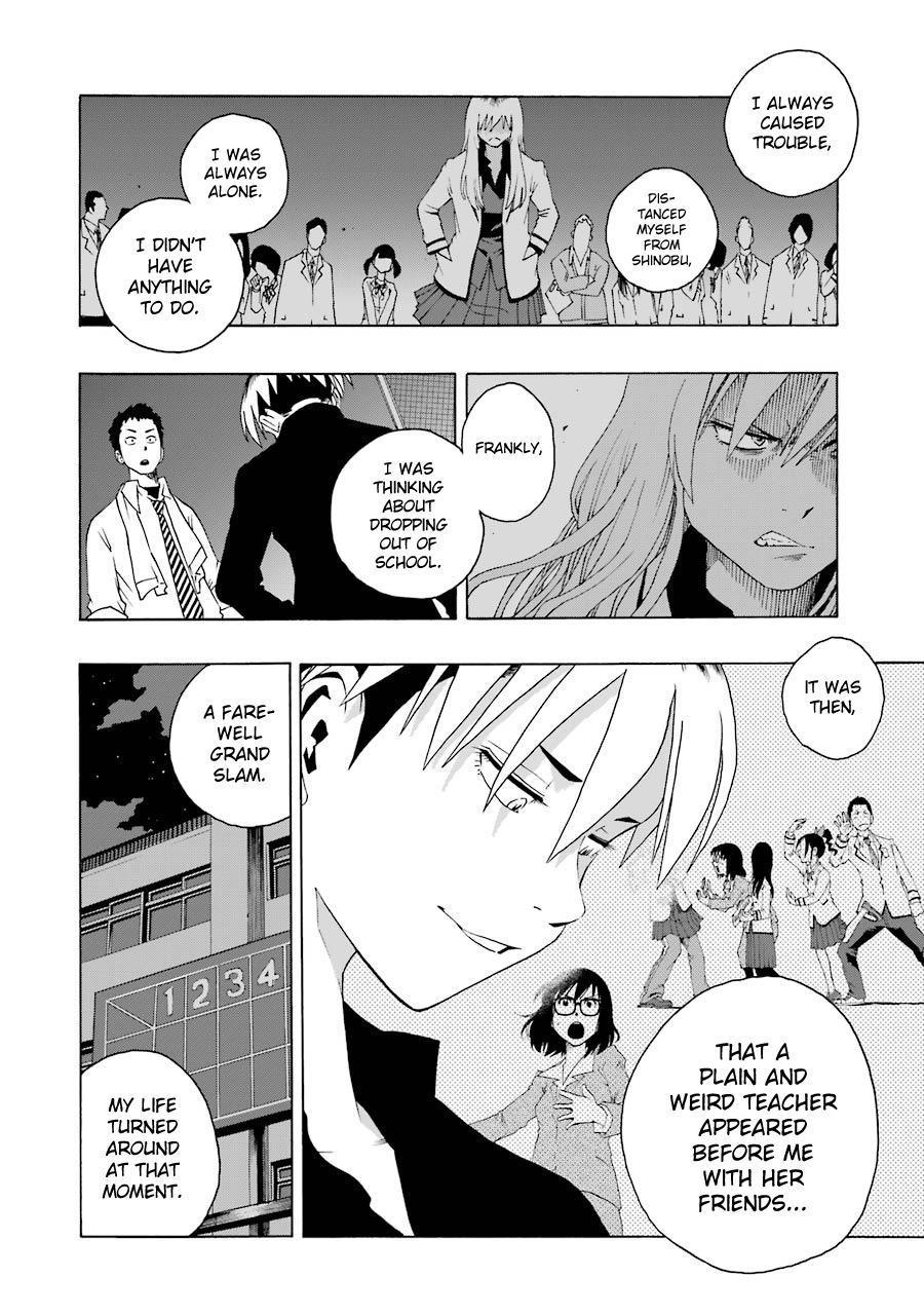 Shiori Experience - Jimi na Watashi to Hen na Oji-san - episode 36 - 15